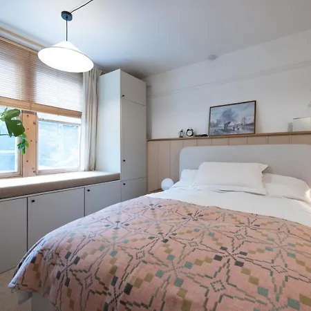 Garden Retreat: St Andrews 2-bed Bristol
